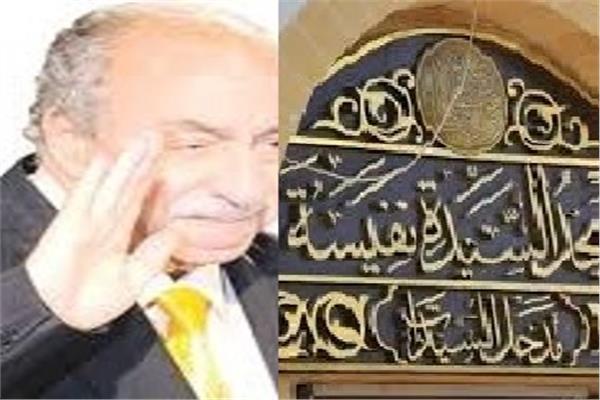 ميلاد ممدوح الليثي ورحيل السيدة نفيسة