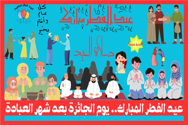 صورة موضوعية
