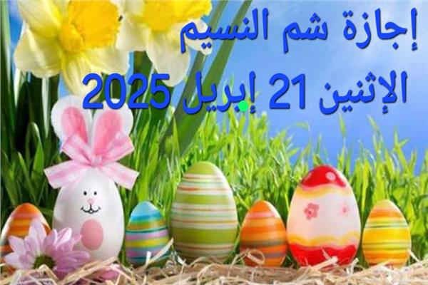 صورة موضوعية