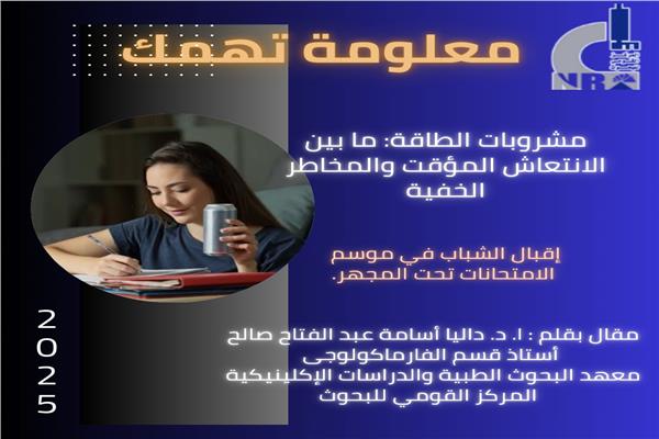 صورة موضوعية