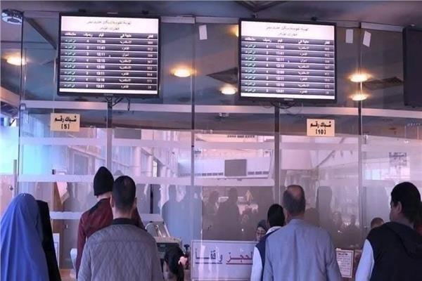 سكك حديد مصر