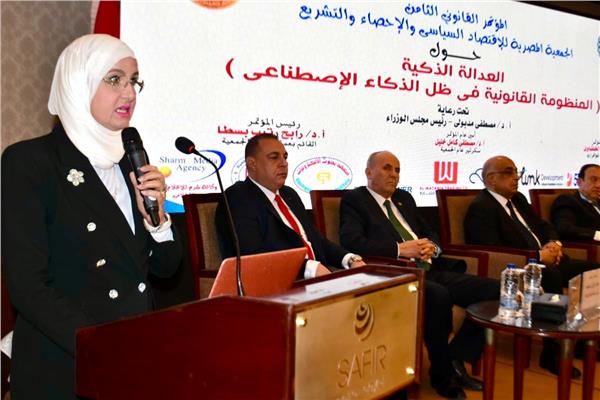 ختام المؤتمر القانوني الثامن للجمعية المصرية للاقتصاد السياسي