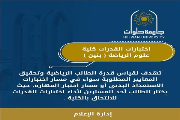 صورة موضوعية