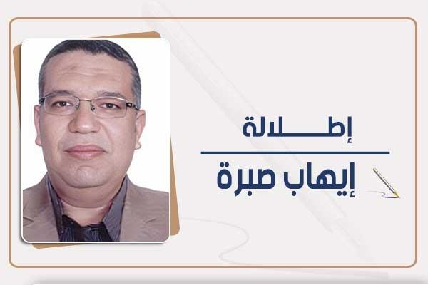 الكاتب الصحفى ايهاب صبره 