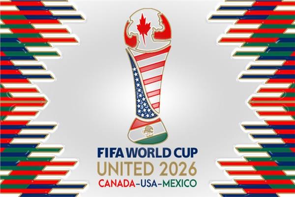 كأس العالم 2026 لكرة القدم