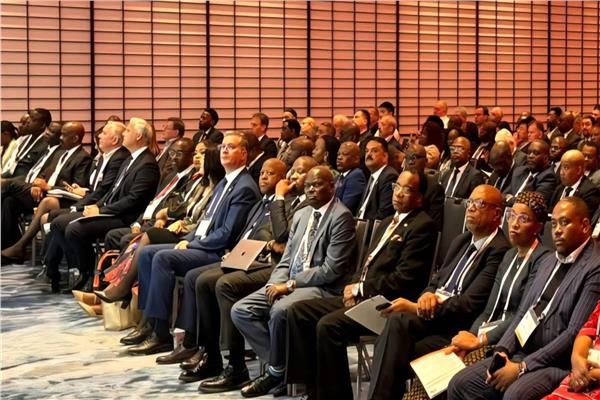 جانب من افتتاح المؤتمر الإفريقي الاسترالى
