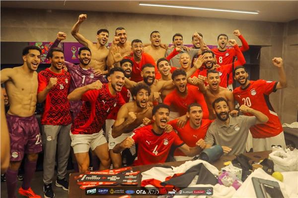 لاعبي منتخب مصر بعد التأهل لكأس العالم
