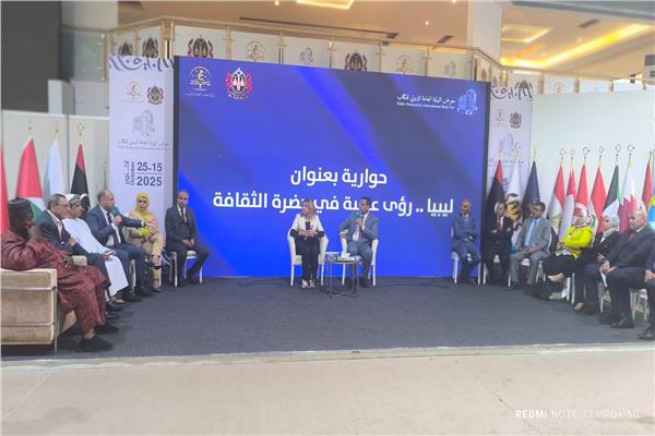 صورة موضوعية