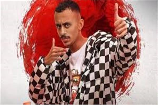 كزبرة 