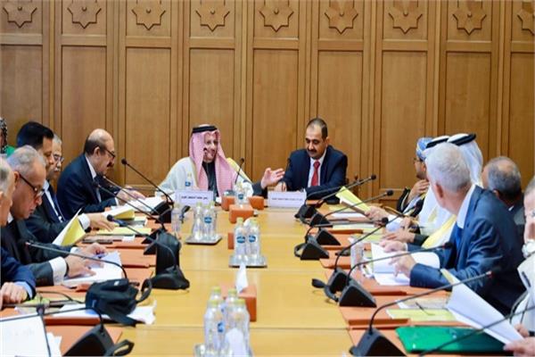 الاجتماع