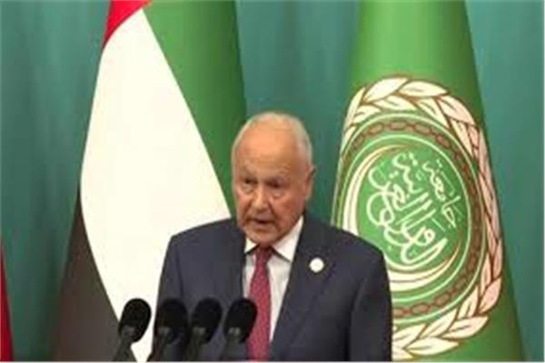 أبو الغيط في قمة تونس للذكاء الاصطناعي