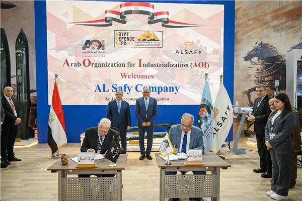 شراكة مصرية جديدة في EDEX 2025