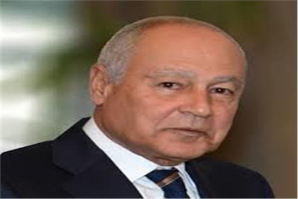 الأمين العام لجامعة الدول العربية