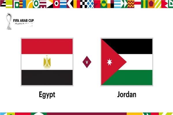 مصر والأردن