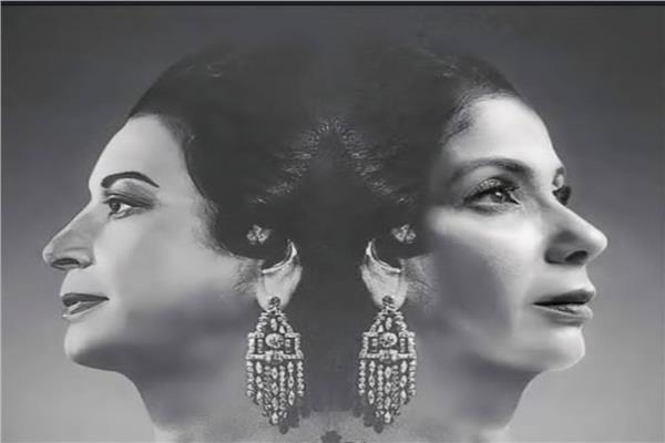 فيلم (الست)