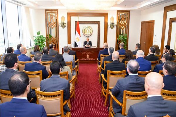 الاجتماع