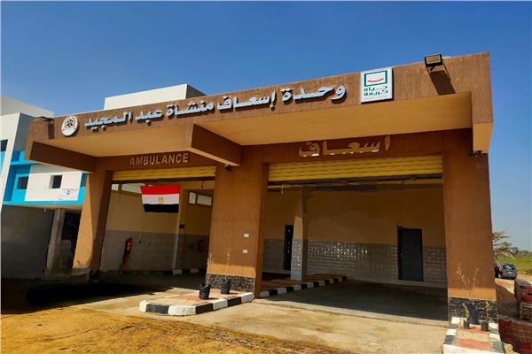صورة موضوعية