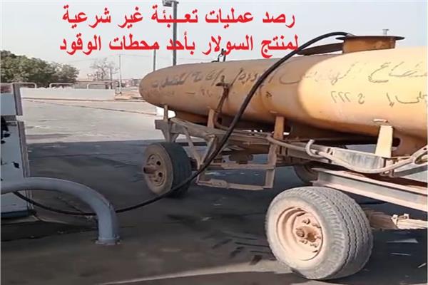 صورة موضوعية