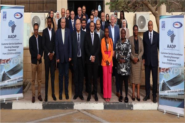 اعضاء  البرنامج التدريبي