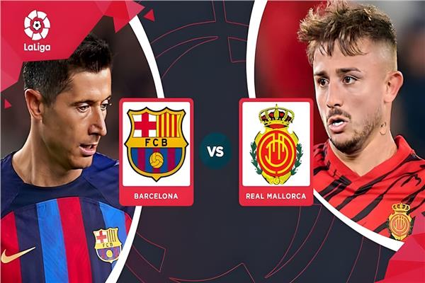 برشلونة و ريال مايوركا