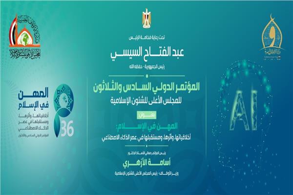 ارشيفية