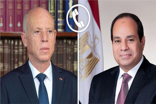 الرئيس السيسي يتلقى اتصالًا هاتفيًا من نظيره التونسي