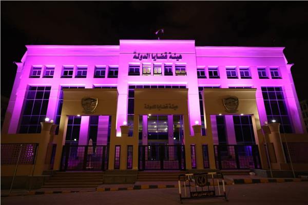 صورة موضوعية