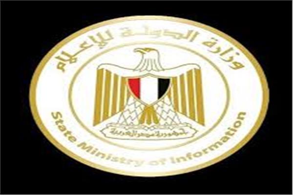 ارشيفية