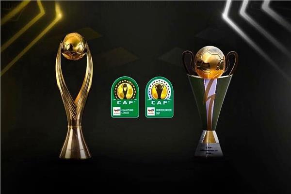 دوري الأبطال والكونفدرالية