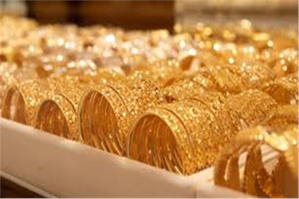 أسعار الذهب