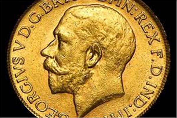 سعر الجنيه الذهب 
