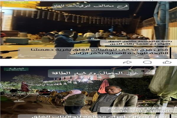 صورة موضوعية