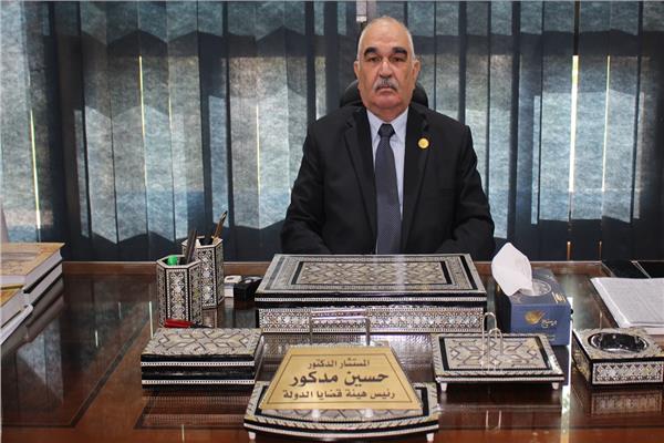 المستشار الدكتور حسين مدكور