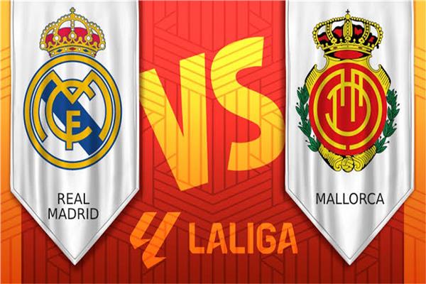 ريال مدريد و ريال مايوركا