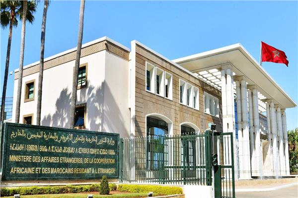 المغرب