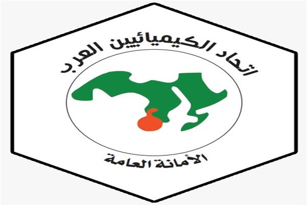 ارشيفية