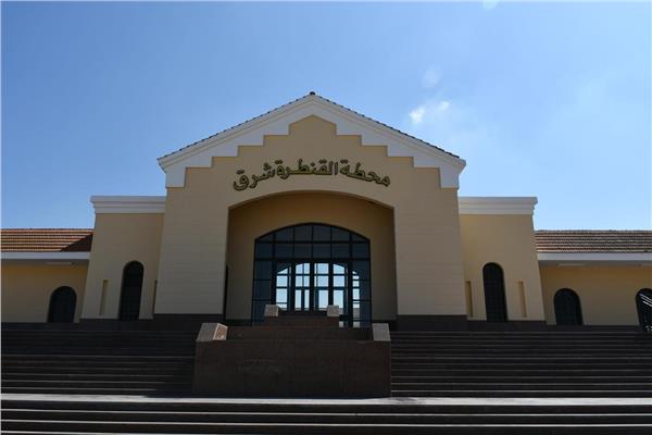  وزارة النقل