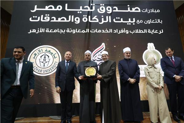 جانب من الحدث