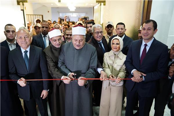 جانب من الافتتاح