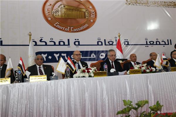 وزير العدل خلال حضوره عمومية النقض