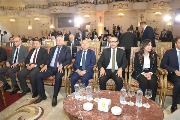 مؤتمر أخبار اليوم العقاري