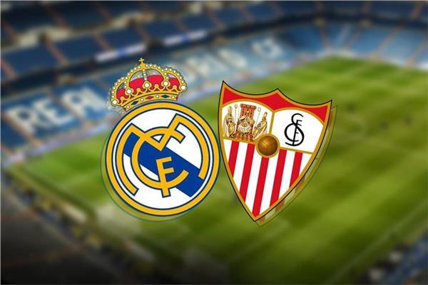 ريال مدريد وإشبيلية