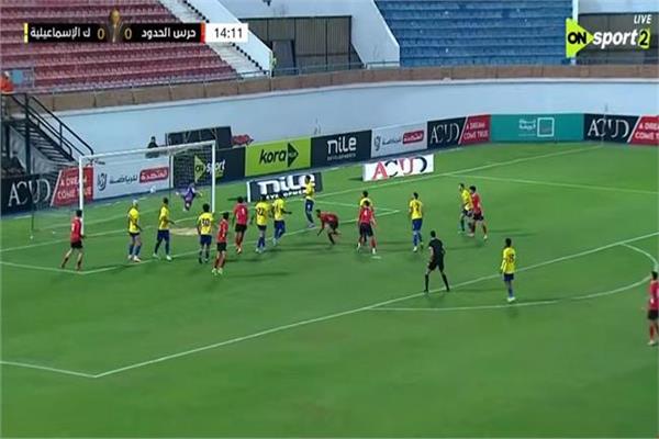 كهرباء الإسماعيلية وحرس الحدود