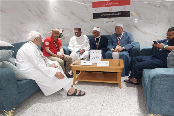 لجنة الفتوى تواصل استقبال استفسارات ضيوف الرحمن
