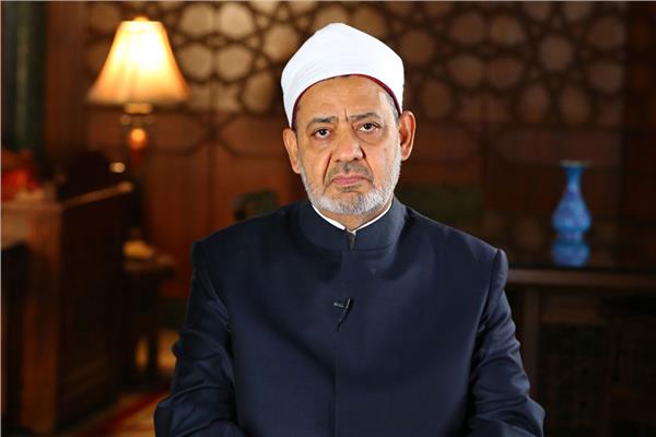 فضيلة الأمام الأكبر شيخ الأزهر