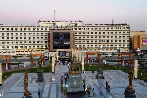  محافظة أسوان