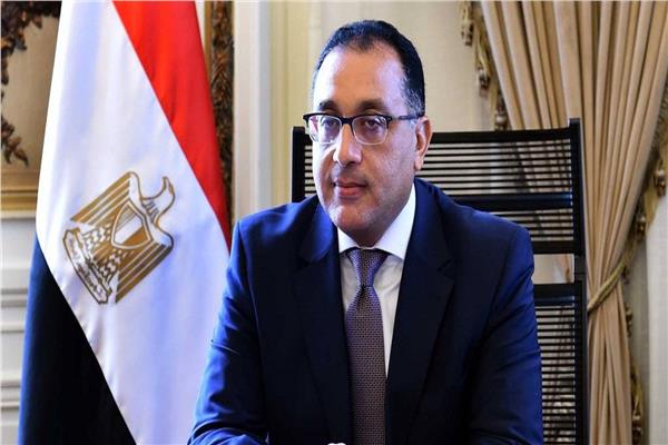 رئيس الوزراء