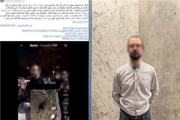  ضبط مدير شركة بالقاهرة لاتهامه بتخدير ونقل الكلاب الضالة 