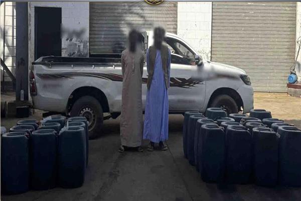 صورة موضوعية