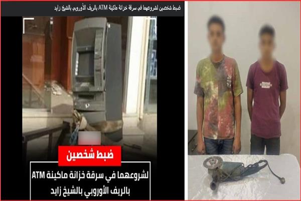 صورة موضوعية